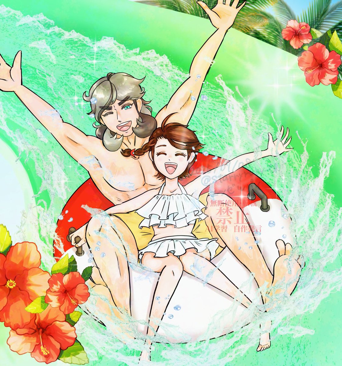 【ラスト1枚】絵描きの召使い おまけ付き エンゼルパイ on X: