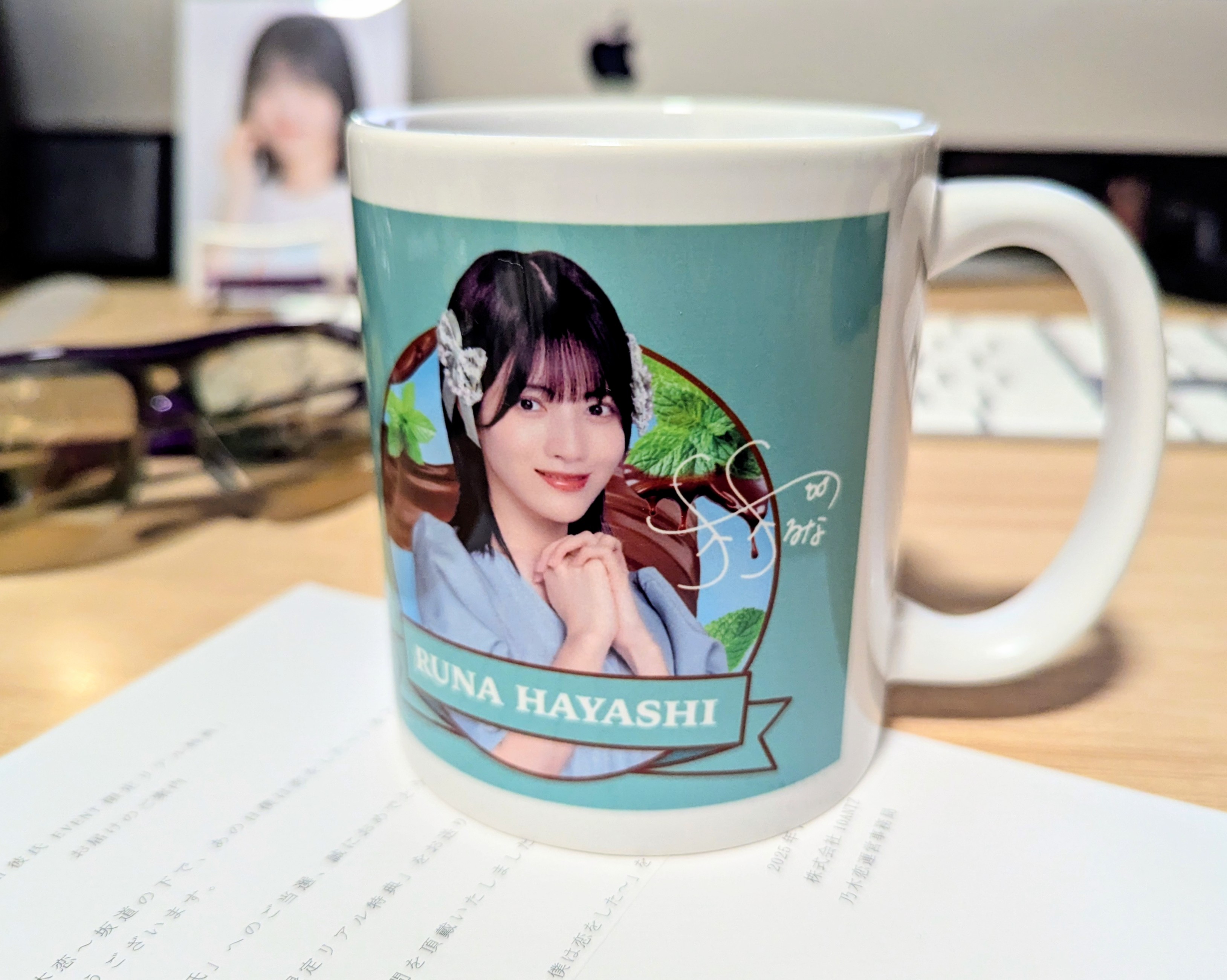 乃木恋 第46回彼氏イベント 林瑠奈 マグカップ 乃木恋 第46回彼氏イベント 林瑠奈 マグカップ - メルカリ