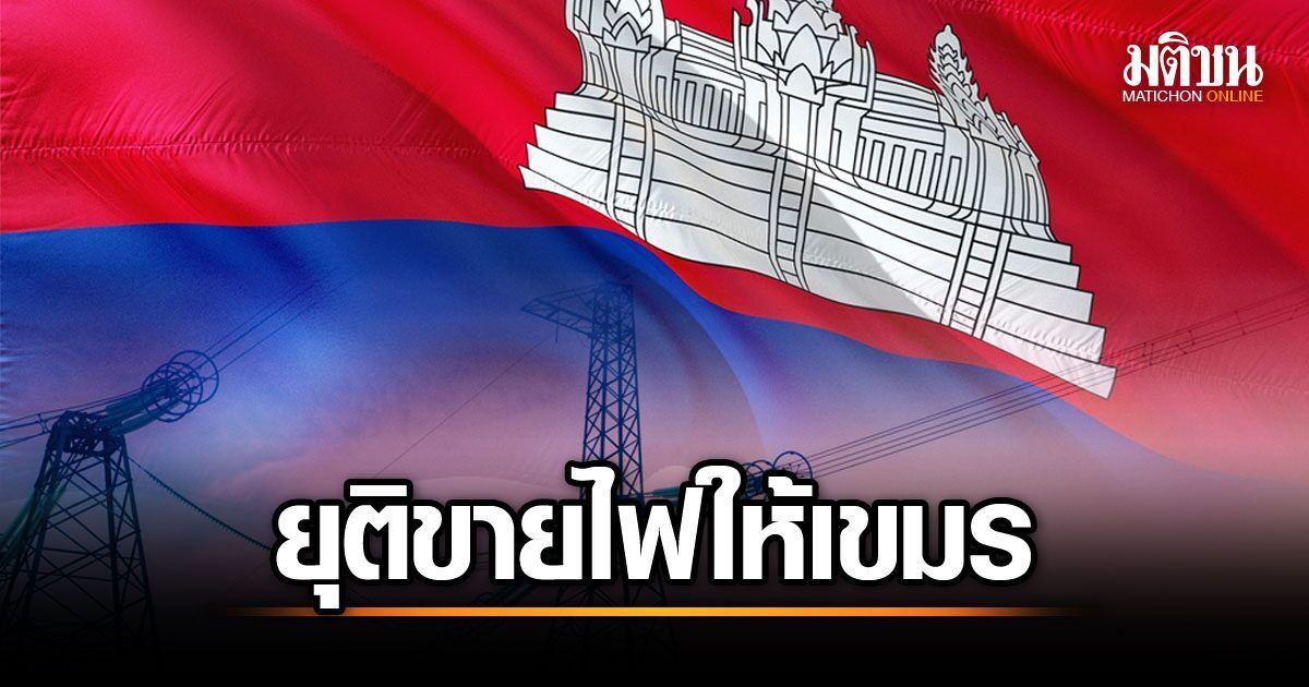 World eNews tweet media