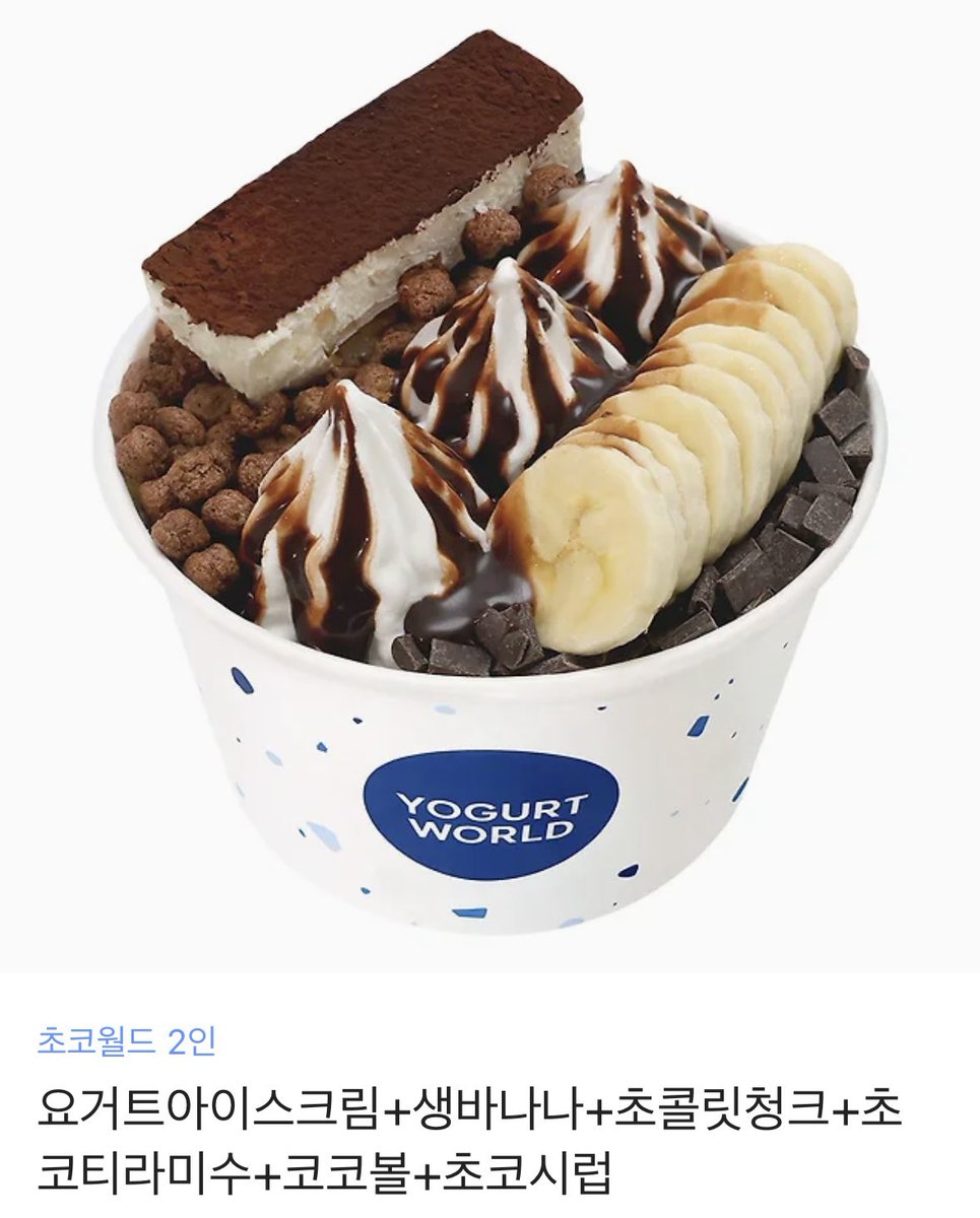 melwizon's tweet image. #rt kt wiz 팬 한정 🫶🏻🫶🏻

요즘 너무 화만 낸 거 같아서 열이라도 식힐 겸 알티 이벤투 해요•• 제 위팍 최애 요월!! 트친 아니어도 케이티 팬이면 됩니다 🫧

위닝 시리즈일 때 뽑을게요 🥹 ((제발 곧이길))