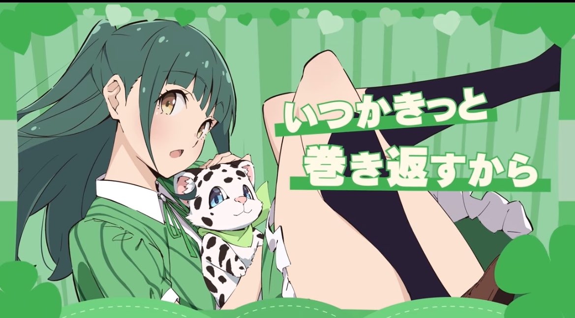 ぴょん(*^^*)ページになります。 ぴょん on X: