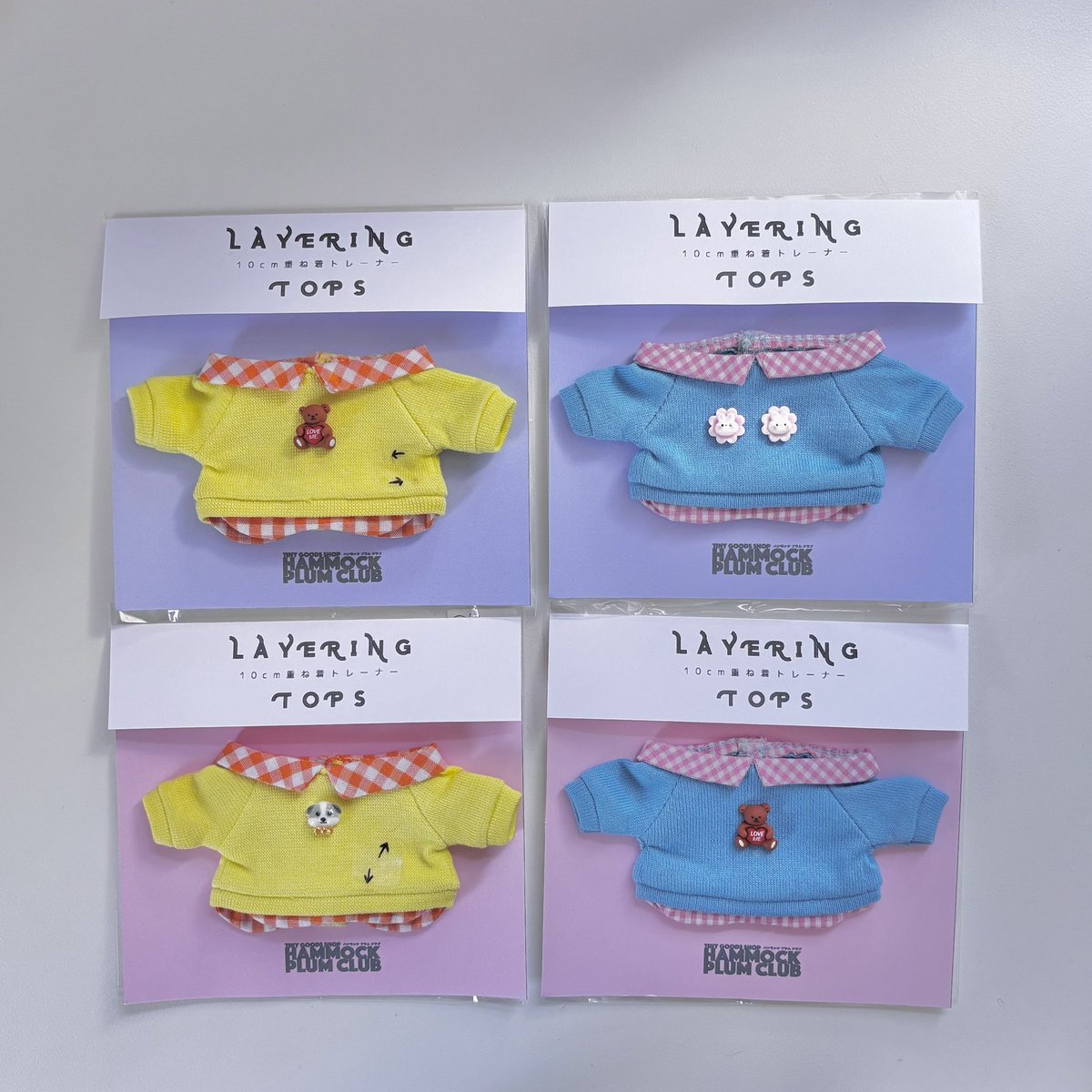 8/3 #ぬいFes05
5階A11,12 Sleep+HPC
お品書き

===
先週のアイドールとほぼ同じです
ぬいスタンドは虎とピクニックたくさん持っていきます!
全て試着できますのでぜひぬいちゃんと一緒に覗きにきてください🌷
===

重ね着トップスがほんとに数着出てきたので持っていきます!
B品もあります