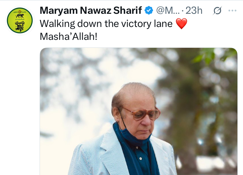 فیلڈ کے مارشل نے پہلے ہی بتادیا تھا کہ کل PTI کے تمام راہنماؤں کو سزائیں سنادی جایئنگی آپ وکٹری کی ٹویٹ کردیں