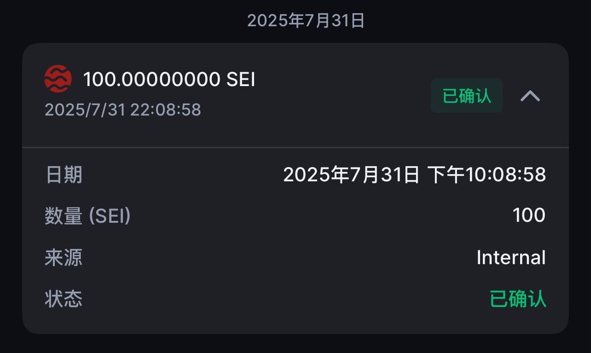Benjieming的撸毛之旅 tweet media
