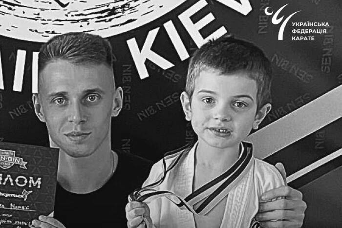 His name was Matviy, and he was only 6 years old. Russia  killed  him last night. 

The boy was a karate student, dreamed of winning competitions and surpassing his older brother. Russia brutally killed him in his own home in Kyiv as he slept.