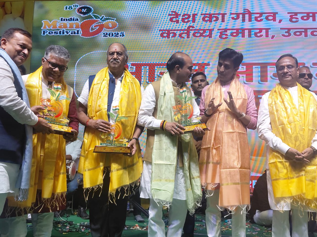 Ajay Tamta tweet media