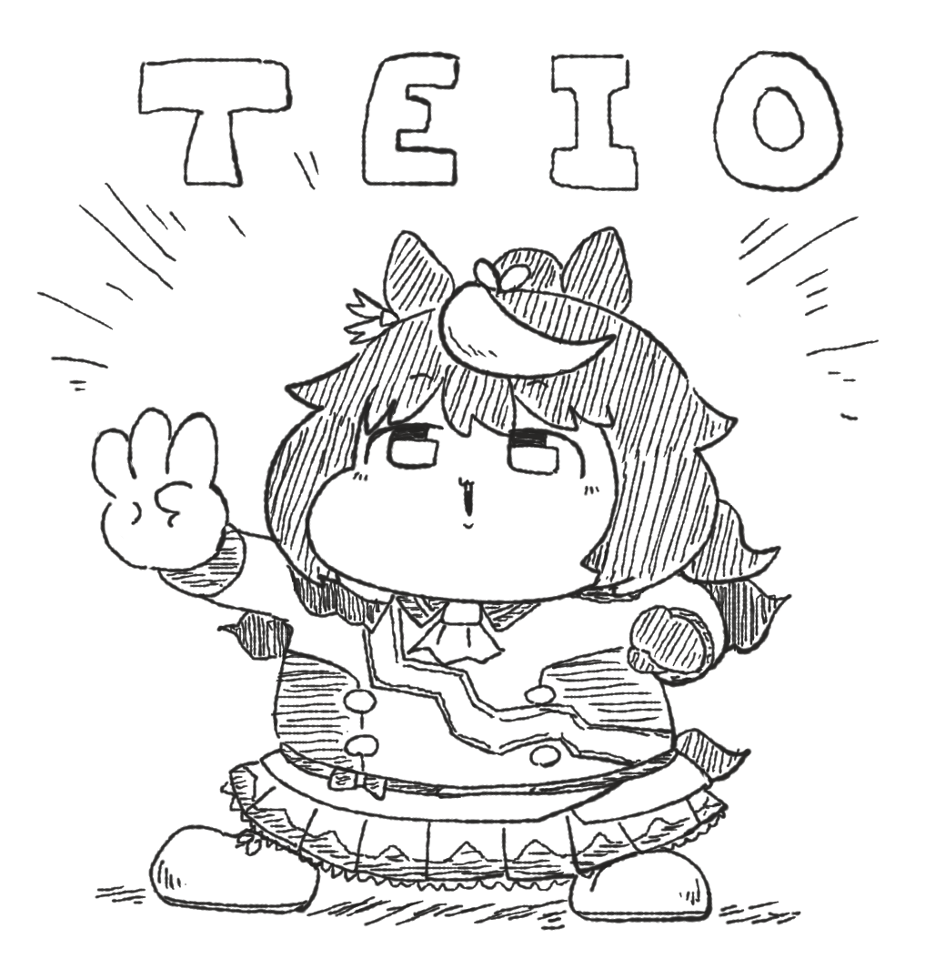 #今月描いた絵を晒そう 
#ウマ娘 
次回もモリモリやっからヨロシクゥ!! 