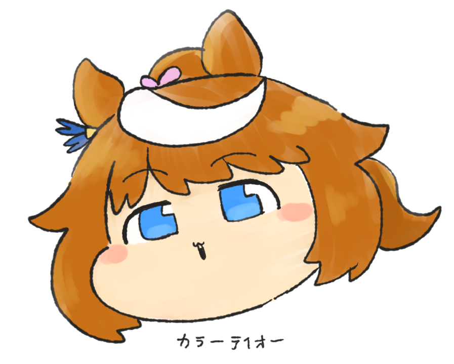 #今月描いた絵を晒そう 
#ウマ娘 
次回もモリモリやっからヨロシクゥ!! 