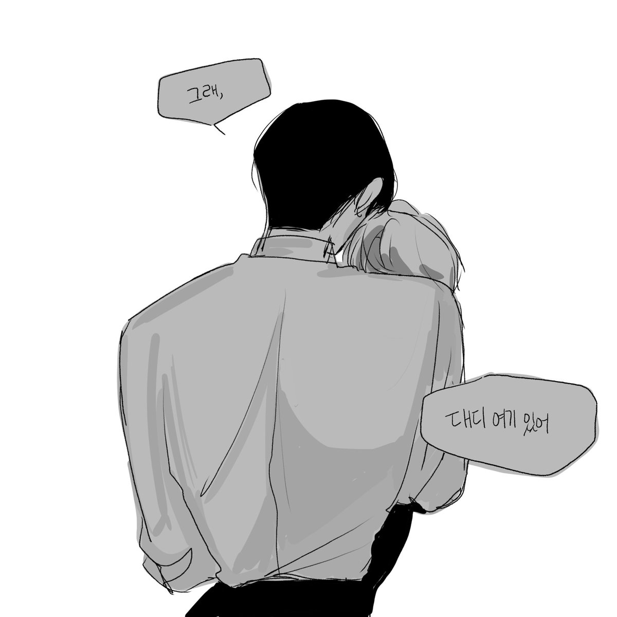 week__1004's tweet photo. 대디 슈잇 https://t.co/mz6J8ad7Rz