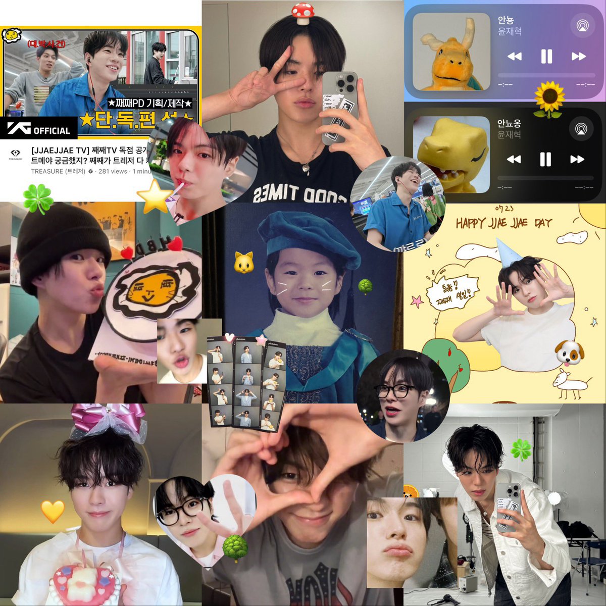Happy July 🩵 고생했어
