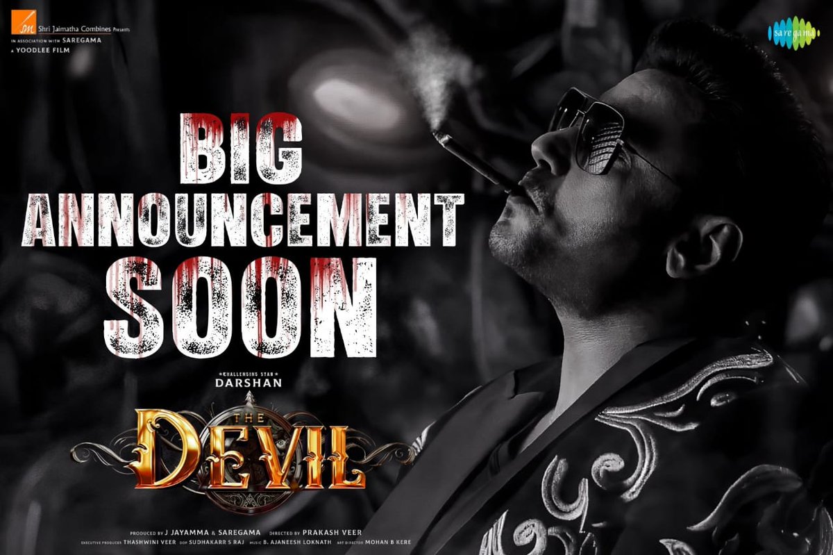 Cinema With Varun (@varunamogh_) on Twitter photo #TheDevil Update Soon 💥
Stay Tuned To <a href="/sjmcfilms/">Shri Jaimatha Combines</a> <a href="/saregamasouth/">Saregama South</a> 🧨🎆
#BossOfSandalwood #DBoss
#DarshanThoogudeepa #TheDevil Update Soon 💥
Stay Tuned To <a href="/sjmcfilms/">Shri Jaimatha Combines</a> <a href="/saregamasouth/">Saregama South</a> 🧨🎆
#BossOfSandalwood #DBoss
#DarshanThoogudeepa