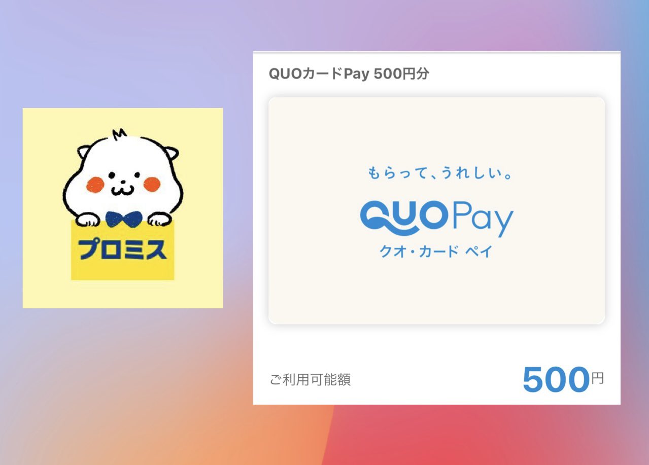 早い者勝ち❗　SR以上36枚まとめ売り❗ TAKE6 | 🥷🥷🥷 純正のカラーリングもデカールも好きだったけど