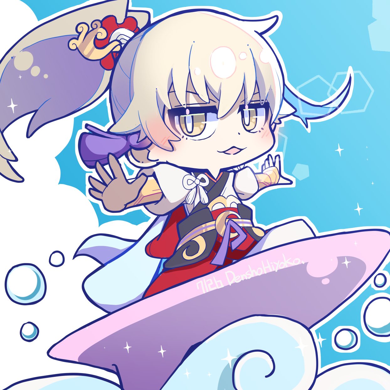 伝書ひよこ🐟️ (@Densho_Hiyoko) / X