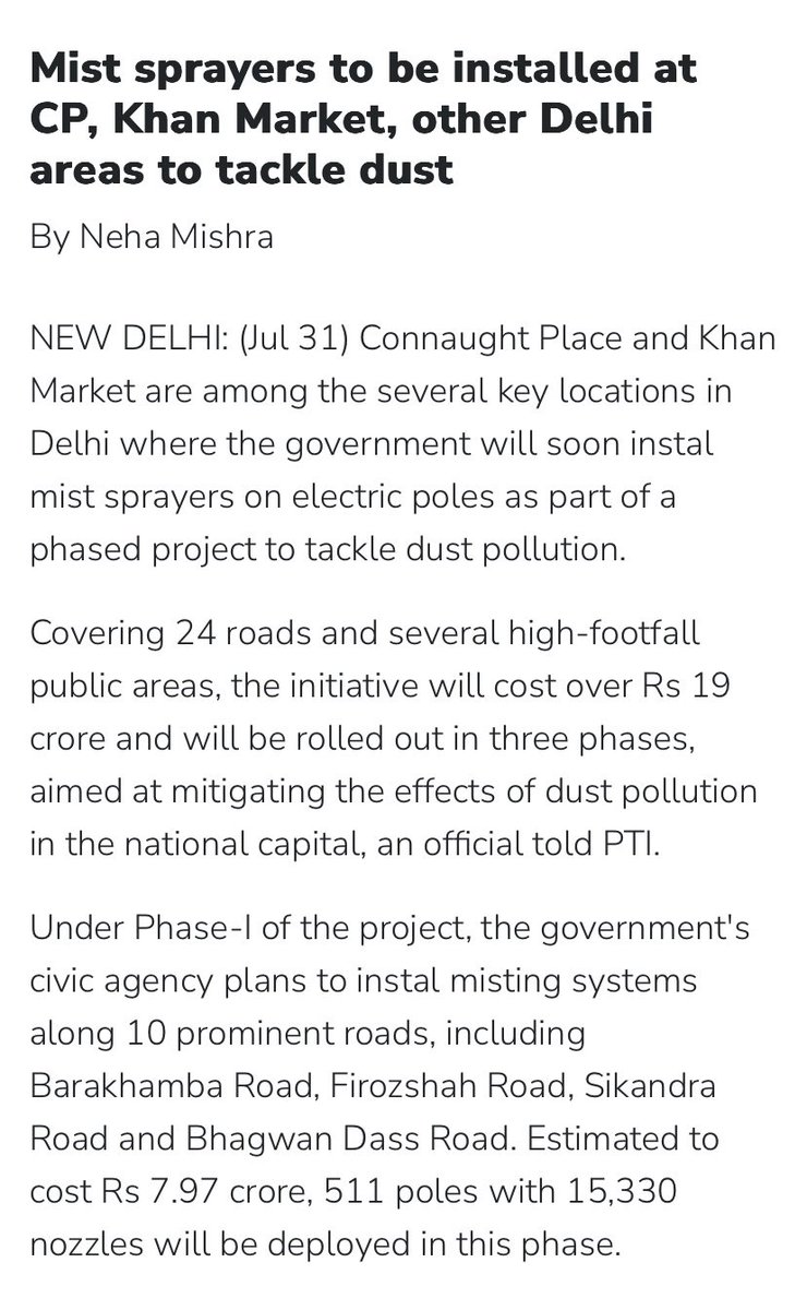 Connaught Place and Khan Market are among the several key locations in #Delhi where the government will soon instal mist sprayers on electric poles as part of a phased project to tackle dust #pollution. 
#environnement 

Read my story here <a href="/PTI_News/">Press Trust of India</a> 

ptinews.com/editor-detail/…
