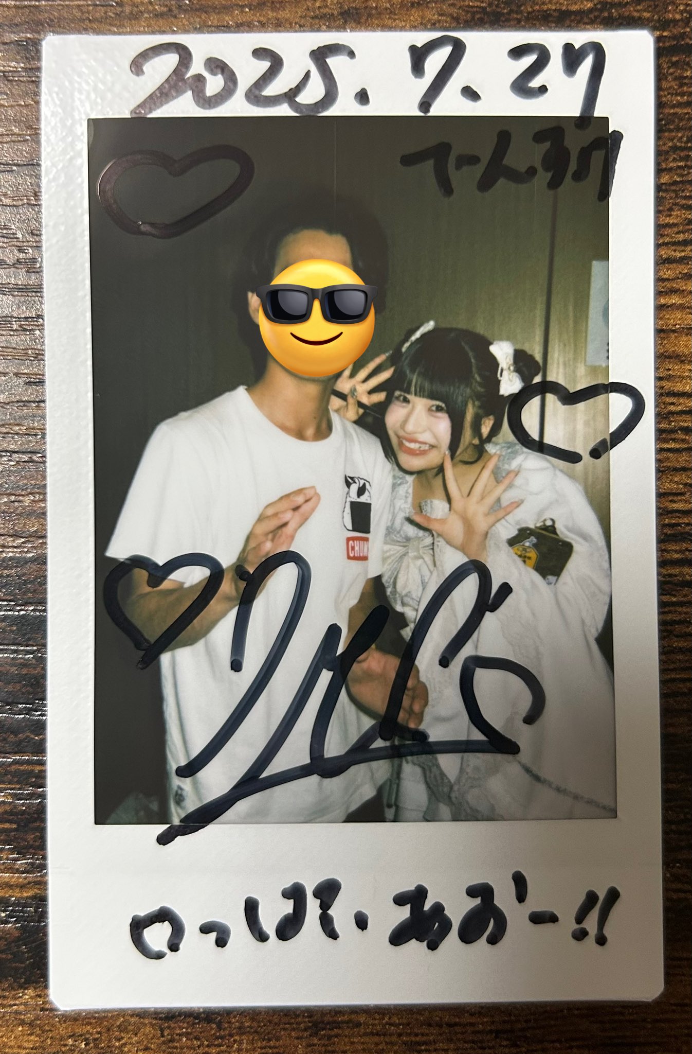 happyです　3点おまとめ hereank0 on X: 