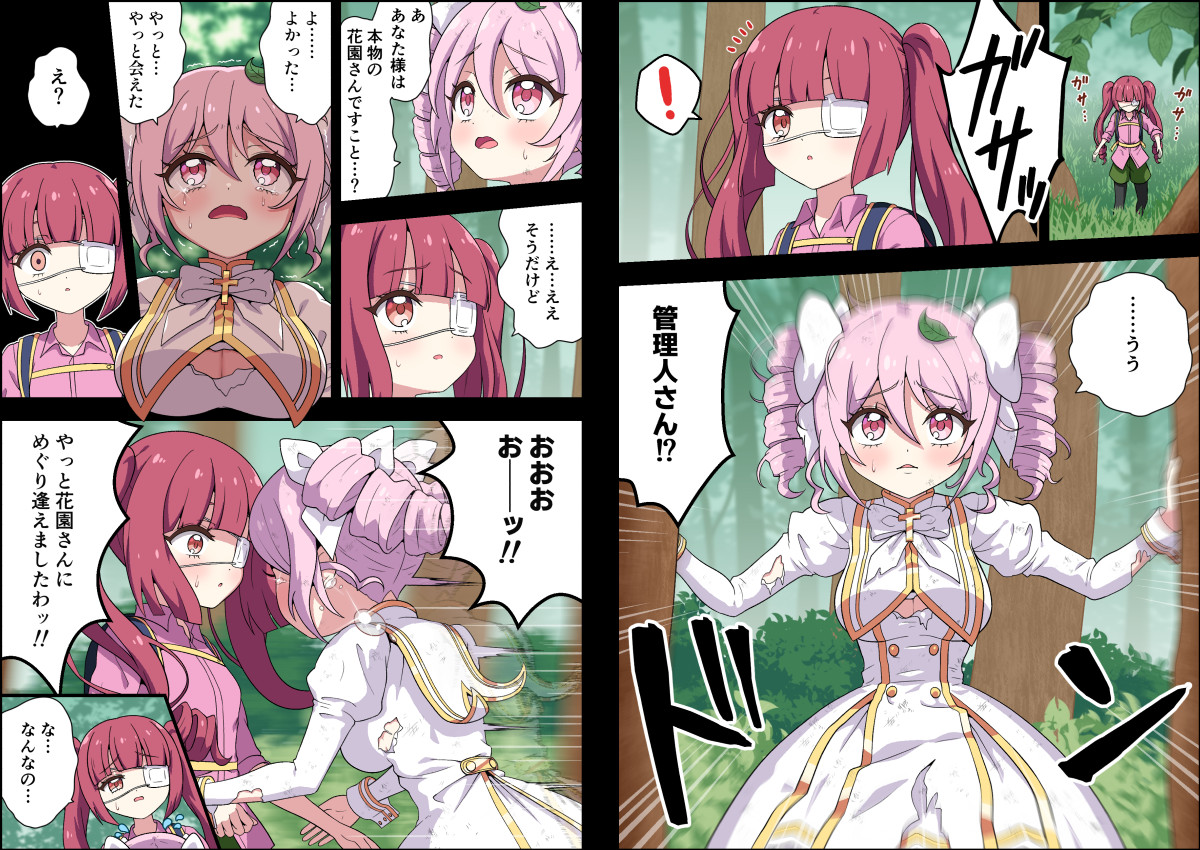 無明石 (@pcgzm) on Twitter photo 
