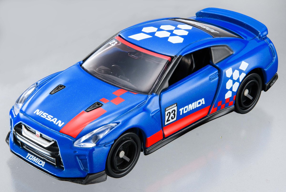 てれびくん　トミカ トミカ てれびくん オリジナル 日産 NISSAN GT-R ＋トミカ 23 60