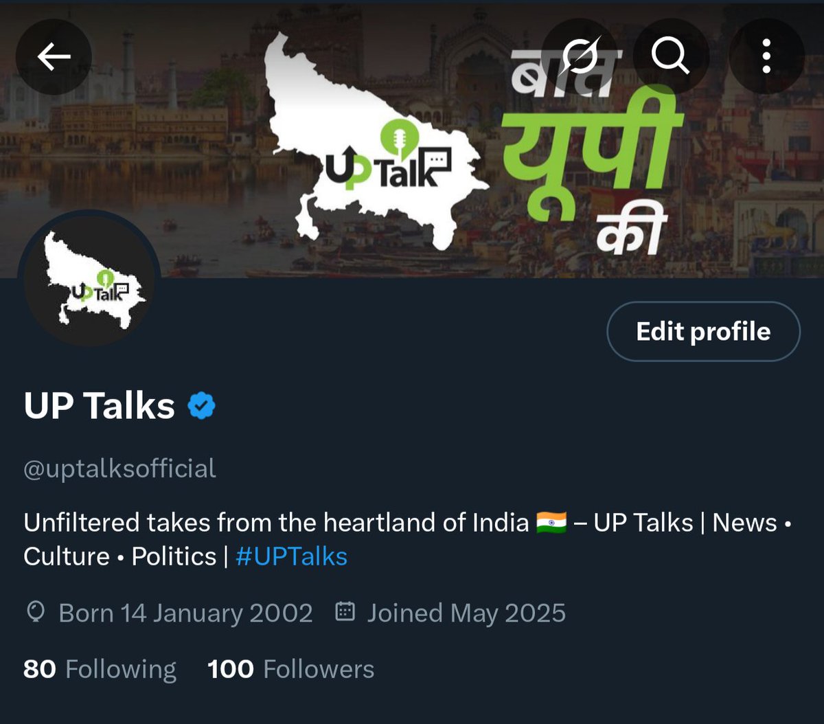 TheCircleIN's tweet photo. शुरू हुआ एक सपना — अब 100 आवाज़ें हमारे साथ हैं!
हर फॉलो, हर लाइक, हर शेयर — हमारे लिए एक हौसला है।
#UPTalks सिर्फ़ एक पेज नहीं, ये उत्तर प्रदेश की जनता की आवाज़ है।
आपका साथ ही हमारी ताक़त है — दिल से धन्यवाद 🙏
अभी तो शुरुआत है...
Follow Back 100%
#ThankYou #UPTalks100 #UPKiAwaz #StayTuned