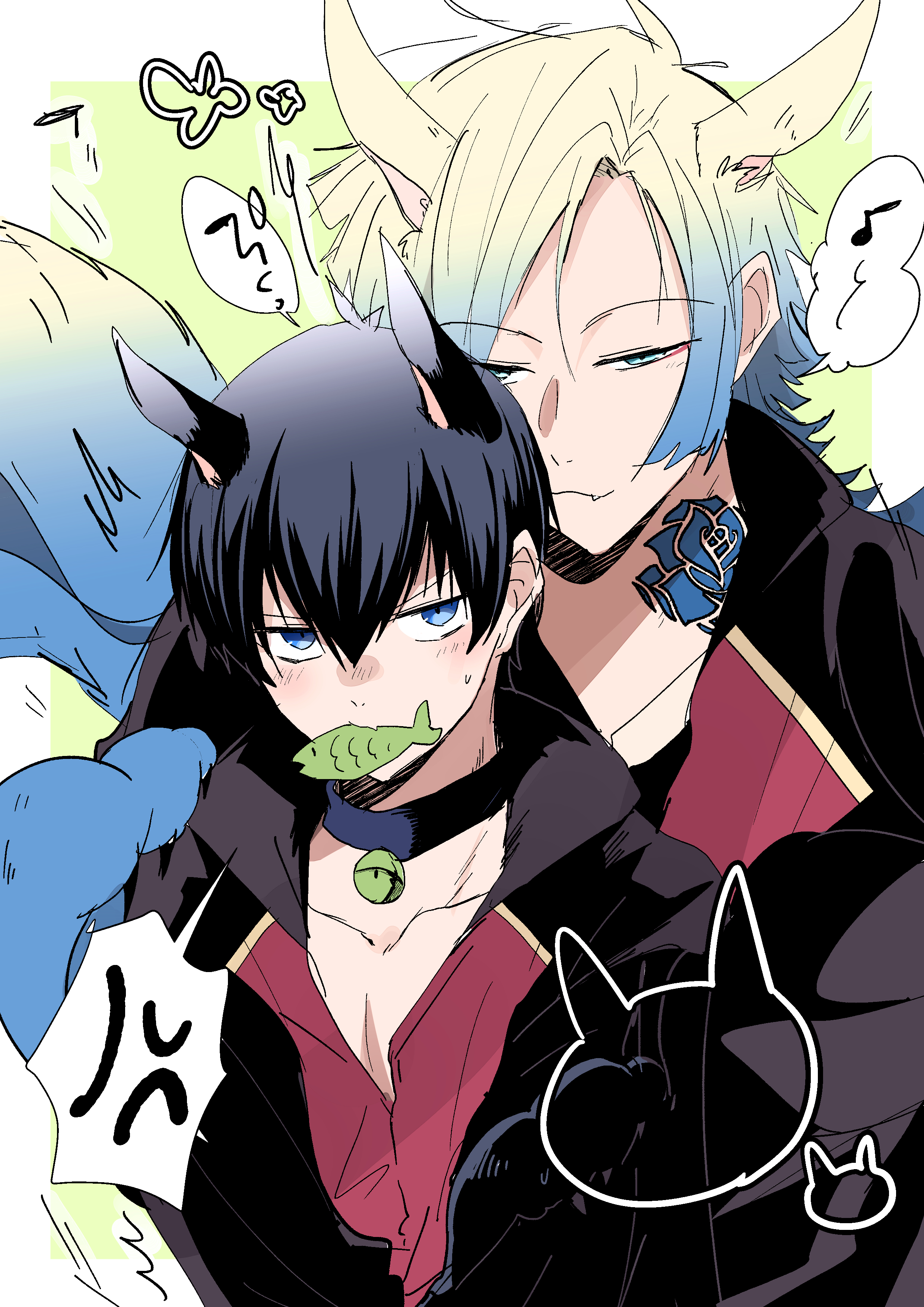 かずくんページ かずよくん (@maotoko3150) / X