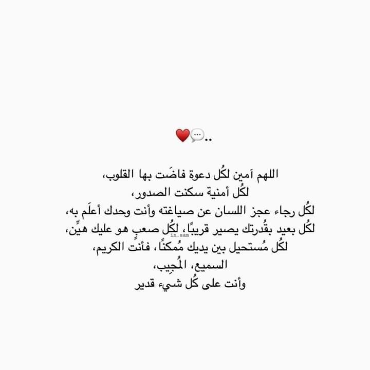 ᥫ᭡ ᧁ᪱⎽⎽ͨ⎽⃪︭︭︭ͧ⎽ͭ⎽︭ͤɹɹɹ᷂ (@_1s5j) on Twitter photo 𓇼•━❊━•𓇼
#بدايــــات_نجــوم
#ديــڨا_للبدايــــات
<a href="/D77l7/">𖤍...𝒘𝒂𝒍𝒉𝒂𝒏𝅘𝅥𝅯</a>
809
<a href="/ZS55M/">زيــكــا 990🦅</a>
990
<a href="/7J776/">✘</a>
233
<a href="/98QQ_/">𓆩 Ꮇ𝕆𝗔ƬĦ 𓆪</a>
531
<a href="/2i555d/">DD</a>
221
<a href="/ya0ra9/">𝓨𝓪𝓻𝓪 🥀</a>
710
<a href="/moss__8/">💛MOSA💙</a>
170
<a href="/4J46_/">ጀ</a>
44
<a href="/338l6/">𝒴𝒶𝒻𝑜𝓌𝓏😴</a>
790
<a href="/7i007E/">A</a>
755
<a href="/1j1jf/">𝐉𝐀𝐃✈🔥</a>
20
<a href="/GGNOi4/">خواطر قلب♥🔥🇾🇪</a>
280
<a href="/maay_18/">𓅇꙰᭄روُمـْـْْـْاۿ ـ𓅇꙰🔥</a>
110
<a href="/M33j_17/">🌸⃝⃕𔓿͜ مريہومه🌸⃝⃕𔓿͜🔥</a>
510
<a href="/XjtFr/">410🦋✨🎁{لـ؏ـيـون فــــࢪح} 🎁✨🦋</a>
410
<a href="/saaw35/">AH</a>
120
<a href="/68S86/">ᔕᑌᒪ丅ᗩᑎ</a>
600
By||<a href="/S4JJ_/">🔥💜ʟɹ̈ᒪɹ̤Iↄɹ̣ᒧᒧ L⎽⎽⎽ᓅɹ̤᧑ oȷIↄІ͛</a> 𓇼•━❊━•𓇼
#بدايــــات_نجــوم
#ديــڨا_للبدايــــات
<a href="/D77l7/">𖤍...𝒘𝒂𝒍𝒉𝒂𝒏𝅘𝅥𝅯</a>
809
<a href="/ZS55M/">زيــكــا 990🦅</a>
990
<a href="/7J776/">✘</a>
233
<a href="/98QQ_/">𓆩 Ꮇ𝕆𝗔ƬĦ 𓆪</a>
531
<a href="/2i555d/">DD</a>
221
<a href="/ya0ra9/">𝓨𝓪𝓻𝓪 🥀</a>
710
<a href="/moss__8/">💛MOSA💙</a>
170
<a href="/4J46_/">ጀ</a>
44
<a href="/338l6/">𝒴𝒶𝒻𝑜𝓌𝓏😴</a>
790
<a href="/7i007E/">A</a>
755
<a href="/1j1jf/">𝐉𝐀𝐃✈🔥</a>
20
<a href="/GGNOi4/">خواطر قلب♥🔥🇾🇪</a>
280
<a href="/maay_18/">𓅇꙰᭄روُمـْـْْـْاۿ ـ𓅇꙰🔥</a>
110
<a href="/M33j_17/">🌸⃝⃕𔓿͜ مريہومه🌸⃝⃕𔓿͜🔥</a>
510
<a href="/XjtFr/">410🦋✨🎁{لـ؏ـيـون فــــࢪح} 🎁✨🦋</a>
410
<a href="/saaw35/">AH</a>
120
<a href="/68S86/">ᔕᑌᒪ丅ᗩᑎ</a>
600
By||<a href="/S4JJ_/">🔥💜ʟɹ̈ᒪɹ̤Iↄɹ̣ᒧᒧ L⎽⎽⎽ᓅɹ̤᧑ oȷIↄІ͛</a>