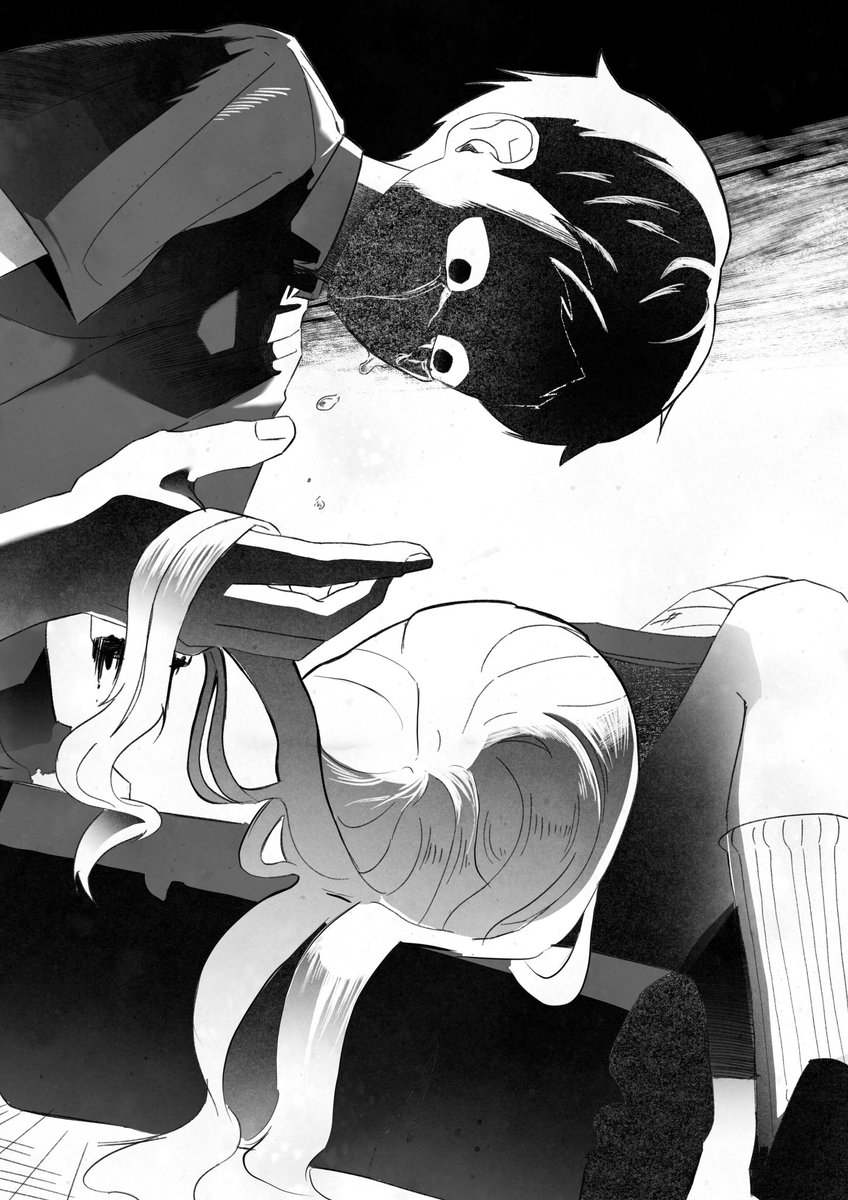 #fearandhungertermina 
#FearandHunger