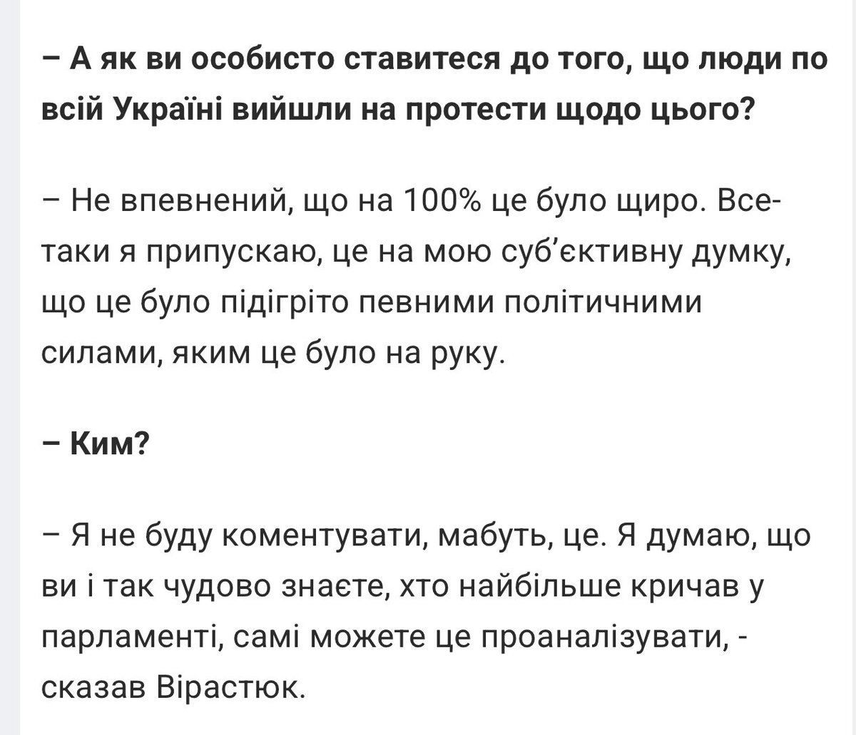 Це невиліковно 🤦🏻‍♂️