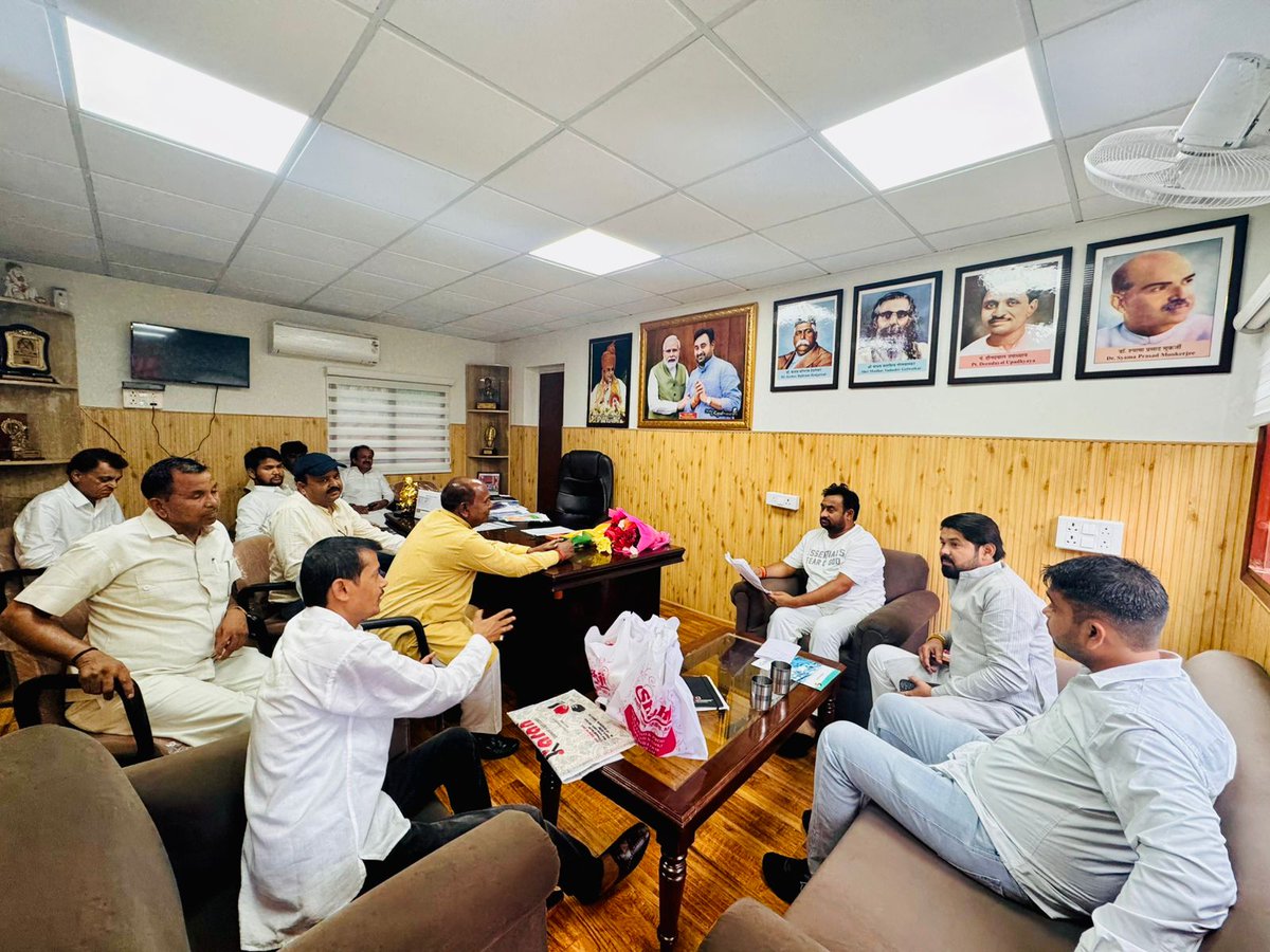 Dr. Bhola Singh MP (@mpdrbholasingh) on Twitter photo सेवा, संवाद और समाधान..
आज दिल्ली आवास पर जनसुनवाई और कार्यकर्ताओं से मुलाकात कर क्षेत्र से जुड़ी समस्याओं और सुझावों पर संवाद किया।
जनता जनार्दन से संवाद और समस्या का समाधान ही मेरी प्राथमिकता है।
#जनसुनवाई #जनता_के_साथ #DrBholaSingh
<a href="/Office_DrBhola/">Office of Dr Bhola Singh</a> सेवा, संवाद और समाधान..
आज दिल्ली आवास पर जनसुनवाई और कार्यकर्ताओं से मुलाकात कर क्षेत्र से जुड़ी समस्याओं और सुझावों पर संवाद किया।
जनता जनार्दन से संवाद और समस्या का समाधान ही मेरी प्राथमिकता है।
#जनसुनवाई #जनता_के_साथ #DrBholaSingh
<a href="/Office_DrBhola/">Office of Dr Bhola Singh</a>
