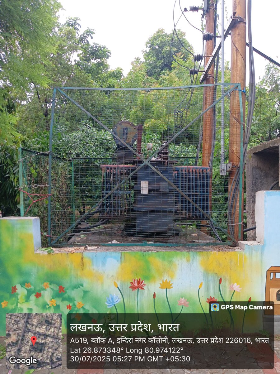 SE Technical (Gomtinagar Zone) tweet media