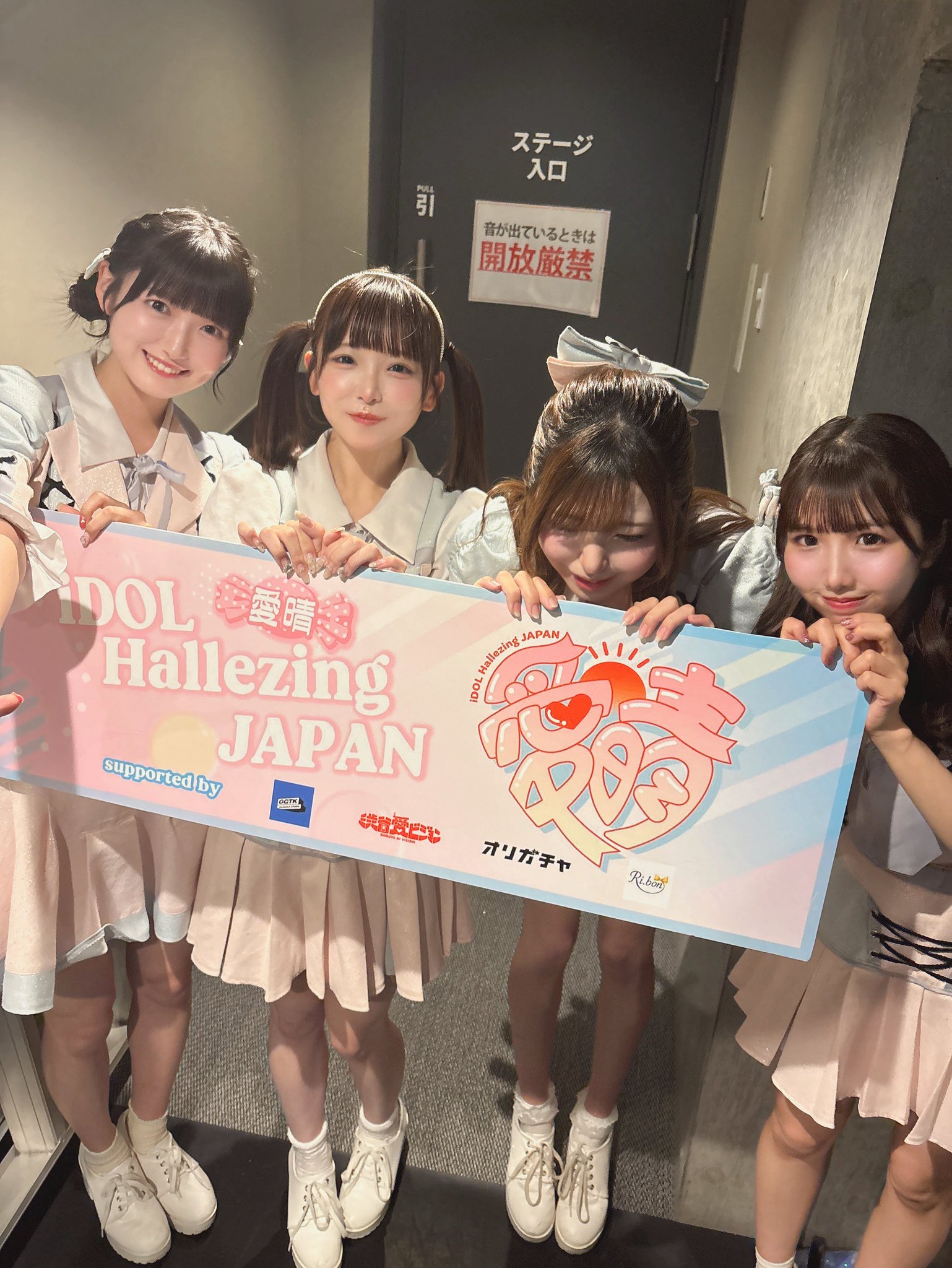 はるんせ 　タイムセール 5/24 プエラの絶対値【Official】 on X: 