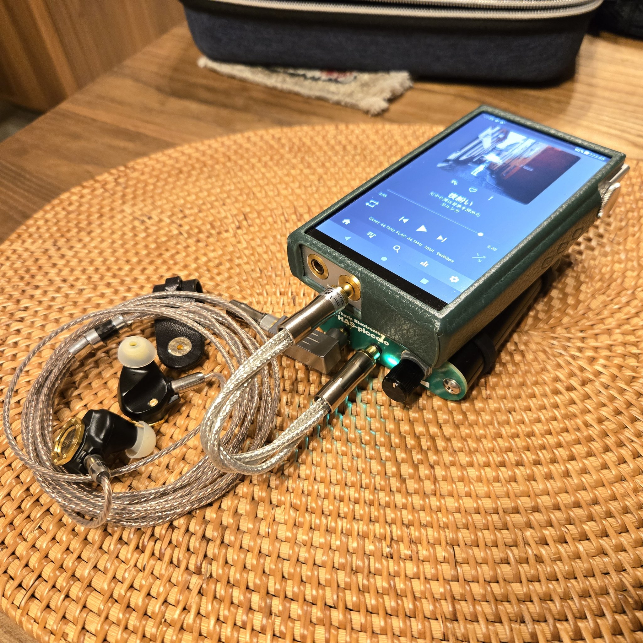かぼす 3/19まで FeBest TCB-003 37230-26020