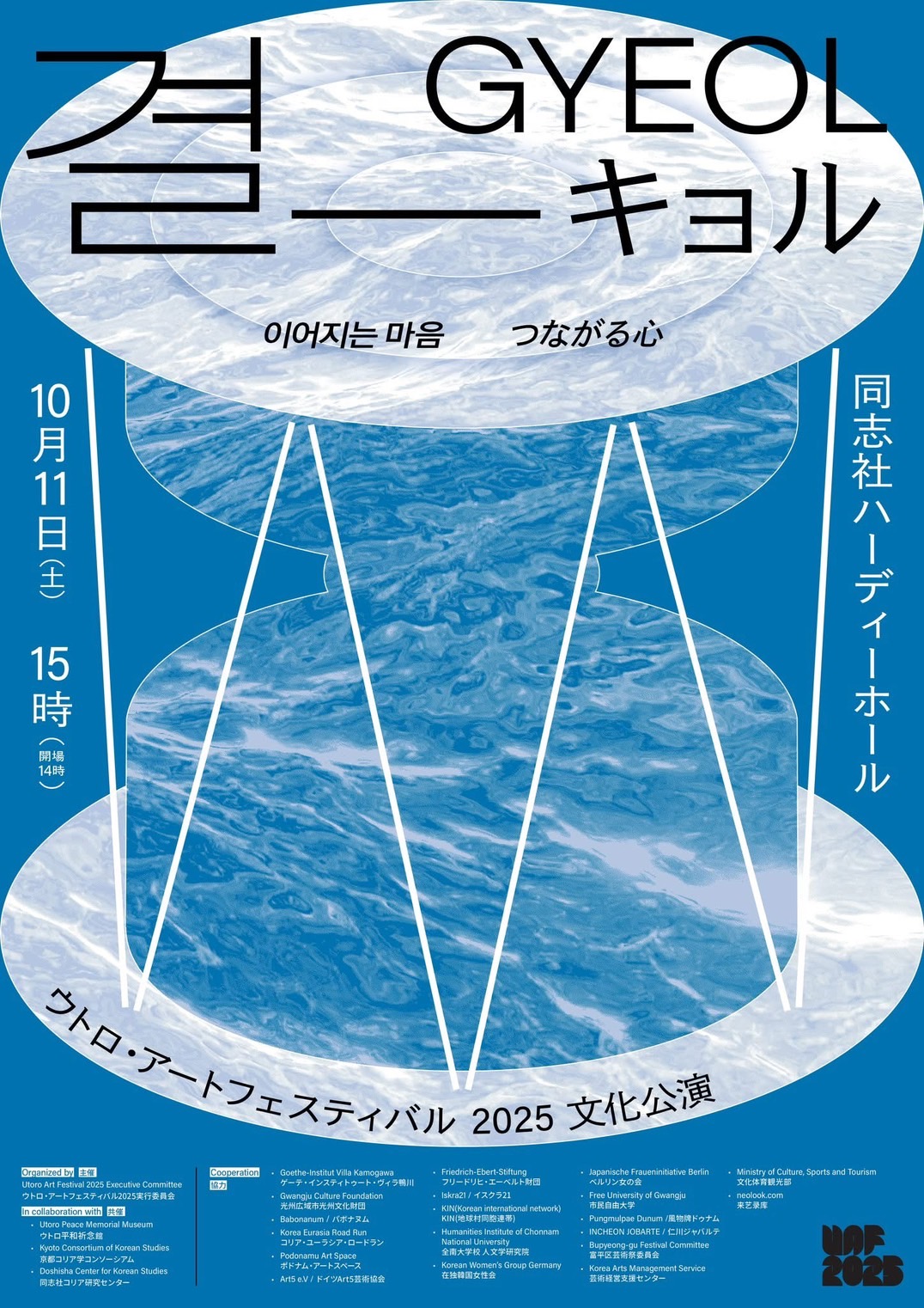 川口真由美 on X: 