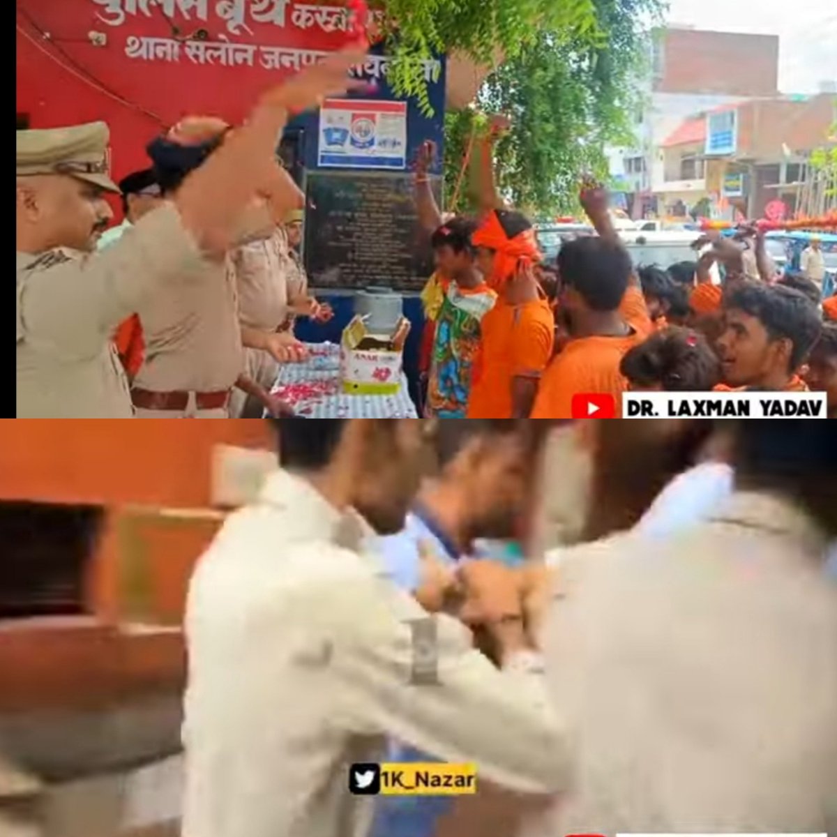 yad29257's tweet image. भक्ति पर फूल, और शिक्षा की माँग पर लाठी…
क्या यही हमारे समाज की प्राथमिकता है? 🤔
#SSCStudents #EducationFirst #SystemCheck
#SSC_System_Sudharo
#SSCMisManagement #SSC_VENDOR_FAILURE