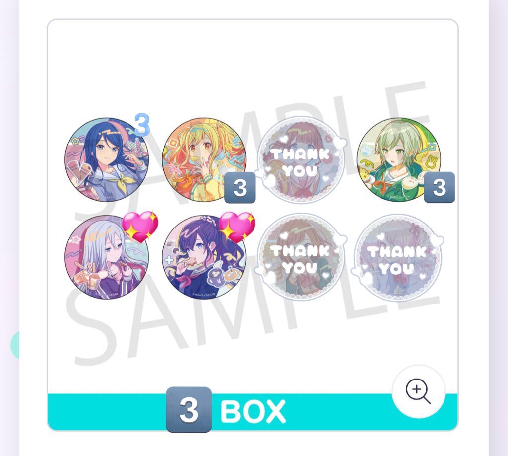 【交換】プロセカ Anniversary birthday グリッター缶バッジ グリ缶

譲：一歌 咲希 志歩 
求：奏 まふゆ

3BOX予約予定です。一歌のみ3点分再交換となっております。お気軽にお声かけください🙇‍♀️