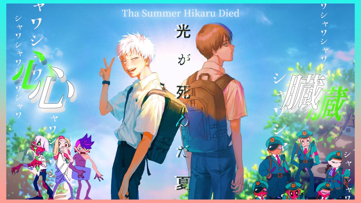 8a7a7a's tweet photo. [ 予告 ]YouTube投稿します
2025/08/01 12:00 https://t.co/Y3c5qnj9Q9
