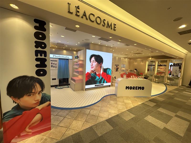 中島健人 さんを起用した韓国発ヘアケアブランド「モレモ」の広告が