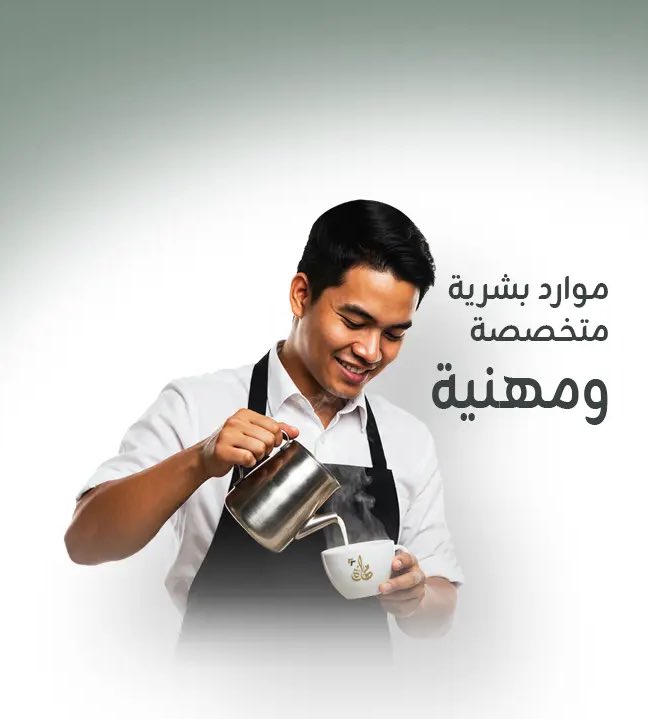 منصور العساف tweet media