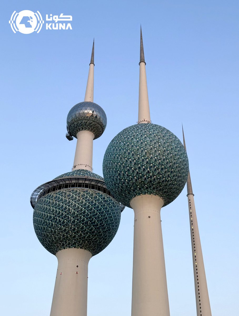 المجلس الوطني للثقافة والفنون والآداب يعلن إدراج أبراج الكويت رسميًّا ضمن قائمة التراث العربي في فئة «العمارة الحديثة»

- أكد أن ملفه المقدم لمرصد التراث المعماري والعمراني في البلدان العربية أبرز قيمتها الرمزية وتجسيدها الرؤية الوطنية التنموية

kuna.net.kw/ArticleDetails…

#كونا