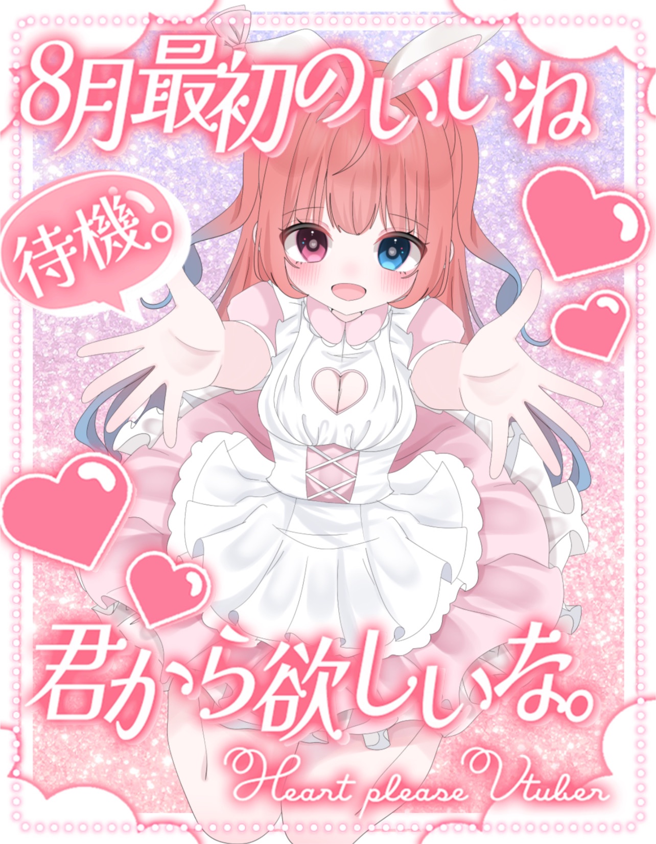 ともなです❣️ hiV0fELg_200x200.jpg