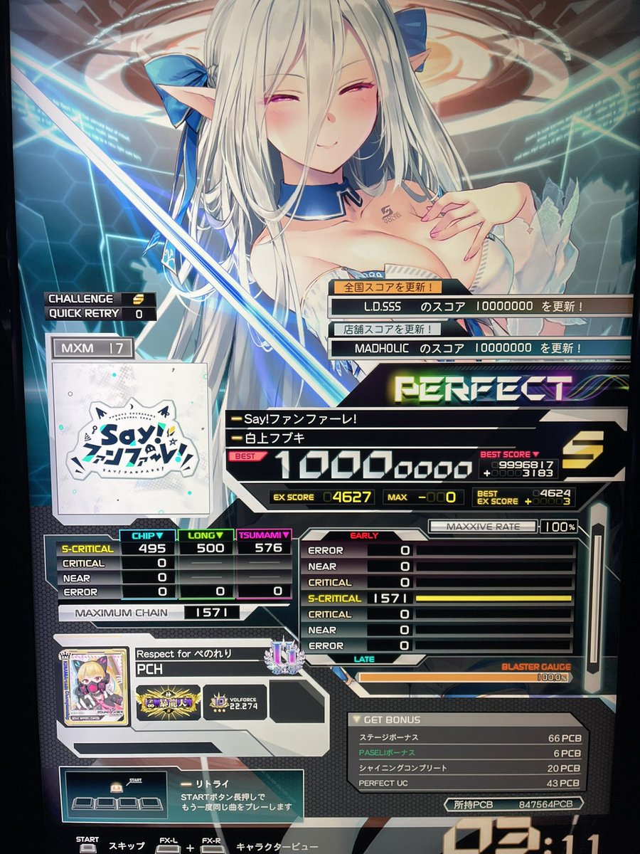 ミキチーちゃんさま専用 GHLImsLaMAAjQ9L.jpg:large