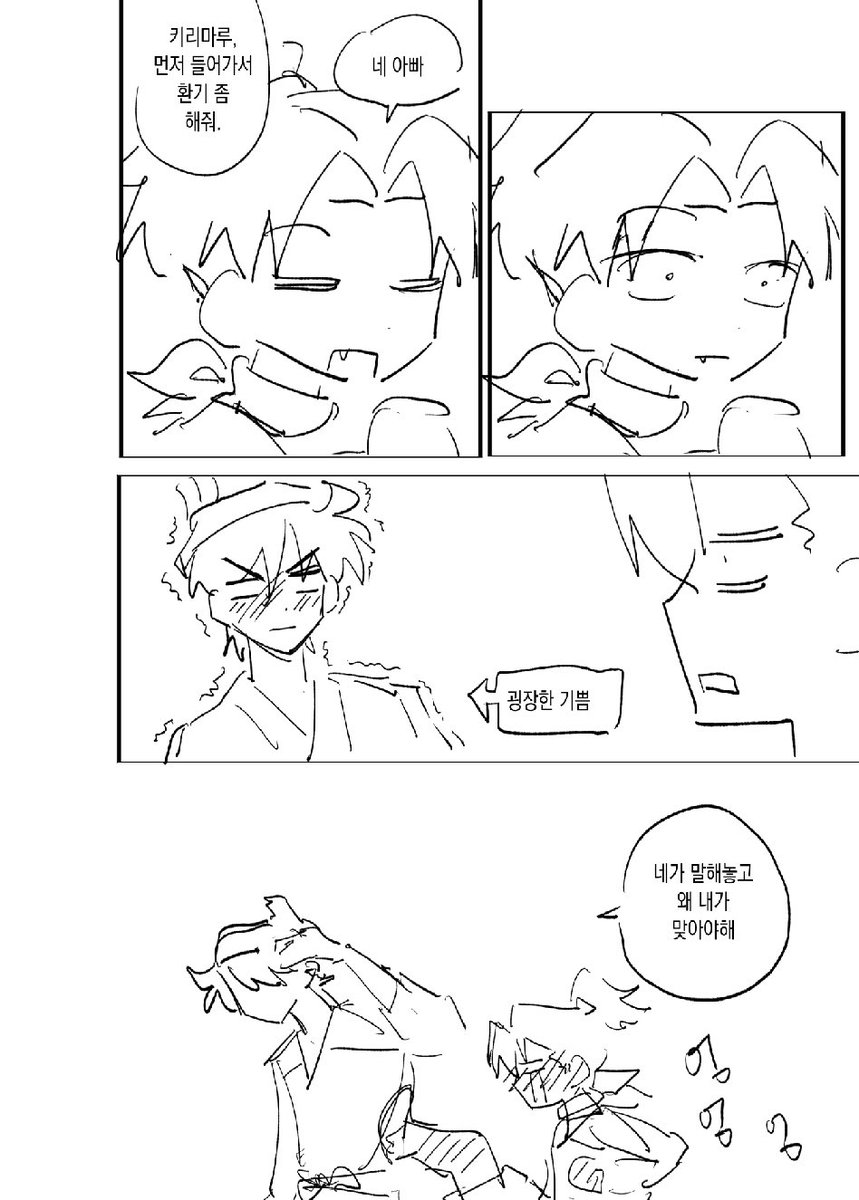 D3ATHPR00F_'s tweet photo. https://t.co/viEHxTiPNZ