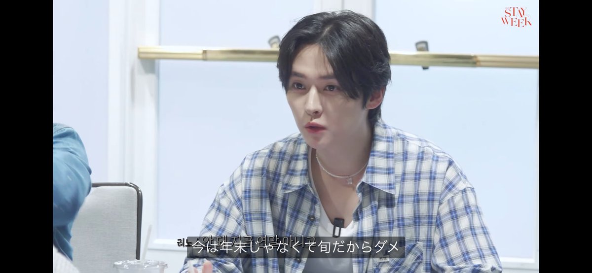 最近🫧から消えた年末リノと旬リノ見れて嬉しい