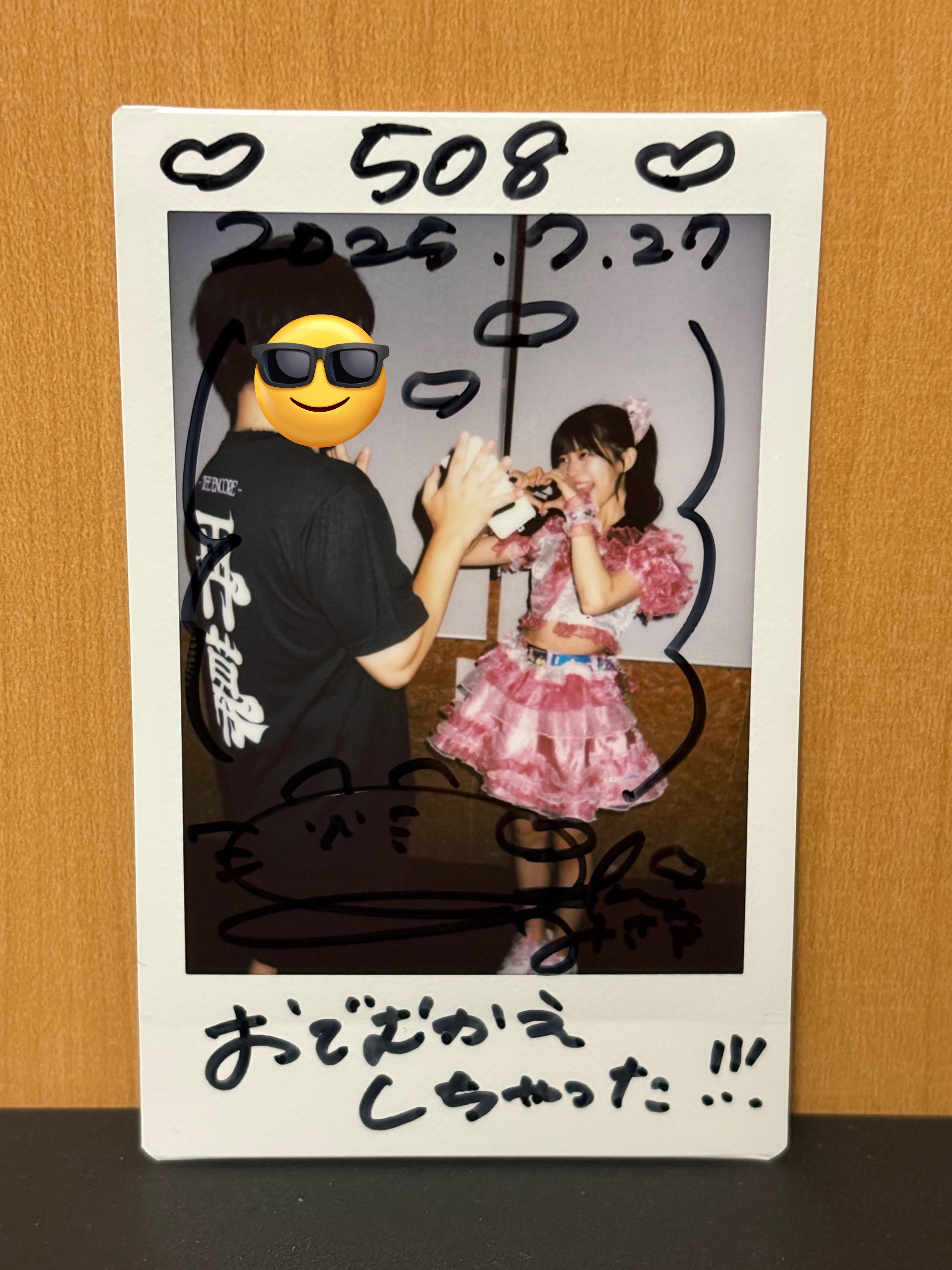 おもち ユメリープ 洗脳tokyo 守護霊 チェキ おもち ユメリープ