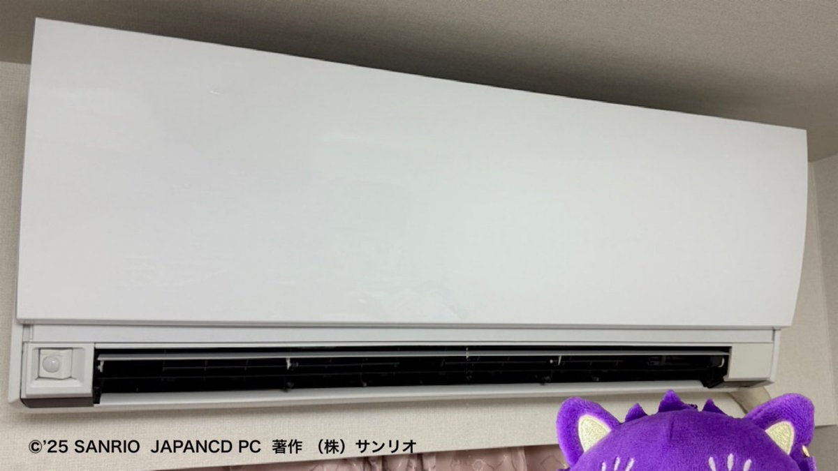 がおっきー「みんなが かいてきに すごせるよう くうちょうもかんり！」
#カリバディクス #がおっきー
#morningmusume25
#モーニング娘25