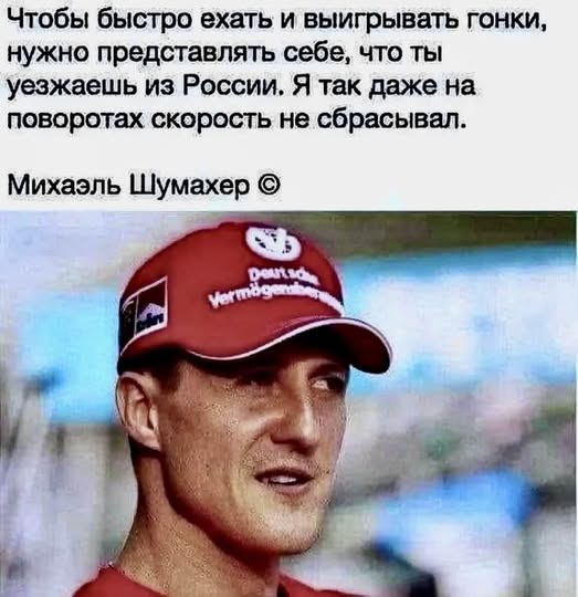 Сук😂😂😂 Кто это сделал?😂😂😂