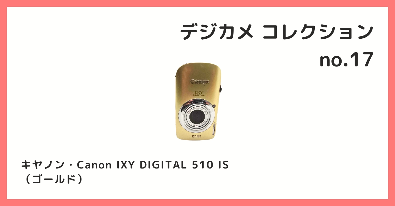 B宝館 -公式- on X: 