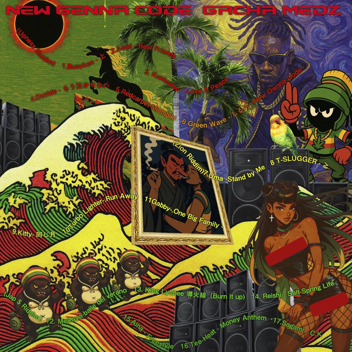 日本ダンスホールレゲエの
新人コンピレーション、今夜配信開始⚡️

linkco.re/TcNnT998