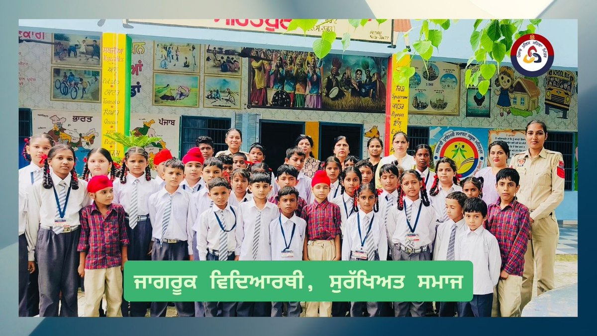 Ludhiana Range Police (@ludhianarange) on Twitter photo เจฒเฉเจงเจฟเจเจฃเจพ เจฐเฉเจเจ เจชเฉเจฒเจฟเจธ (เจธเจผเจเจคเฉ เจนเฉเจฒเจช เจกเฉเจธเจ) เจตเฉฑเจฒเฉเจ เจเฉฑเจ เจเจพเจเจฐเฉเจเจคเจพ เจธเฉเจฎเฉเจจเจพเจฐ เจเจฏเฉเจเจฟเจค เจเฉเจคเจพ เจเจฟเจ, เจเจฟเจธ เจตเจฟเฉฑเจ เจตเจฟเจฆเจฟเจเจฐเจฅเฉเจเจ เจจเฉเฉฐ เจฌเฉฑเจเจฟเจเจ เจจเจพเจฒ เจฆเฉเจฐเจตเจฟเจนเจพเจฐ (เจเจพเจเจฒเจก เจเจฌเจฟเจเจเจผ) เจ
เจคเฉ เจเจฐเจคเจพเจ เจคเฉ เจฌเฉฑเจเจฟเจเจ เจฒเจ เจเจชเจฒเจฌเจง เจเจฎเจฐเจเฉเจเจธเฉ เจนเฉเจฒเจชเจฒเจพเจเจจ เจจเฉฐเจฌเจฐเจพเจ เจฌเจพเจฐเฉ เจเจพเจฃเจเจพเจฐเฉ เจฆเจฟเฉฑเจคเฉ เจเจเฅค
#NashaMuktPunjab
#ShaktiHelpDesk เจฒเฉเจงเจฟเจเจฃเจพ เจฐเฉเจเจ เจชเฉเจฒเจฟเจธ (เจธเจผเจเจคเฉ เจนเฉเจฒเจช เจกเฉเจธเจ) เจตเฉฑเจฒเฉเจ เจเฉฑเจ เจเจพเจเจฐเฉเจเจคเจพ เจธเฉเจฎเฉเจจเจพเจฐ เจเจฏเฉเจเจฟเจค เจเฉเจคเจพ เจเจฟเจ, เจเจฟเจธ เจตเจฟเฉฑเจ เจตเจฟเจฆเจฟเจเจฐเจฅเฉเจเจ เจจเฉเฉฐ เจฌเฉฑเจเจฟเจเจ เจจเจพเจฒ เจฆเฉเจฐเจตเจฟเจนเจพเจฐ (เจเจพเจเจฒเจก เจเจฌเจฟเจเจเจผ) เจ
เจคเฉ เจเจฐเจคเจพเจ เจคเฉ เจฌเฉฑเจเจฟเจเจ เจฒเจ เจเจชเจฒเจฌเจง เจเจฎเจฐเจเฉเจเจธเฉ เจนเฉเจฒเจชเจฒเจพเจเจจ เจจเฉฐเจฌเจฐเจพเจ เจฌเจพเจฐเฉ เจเจพเจฃเจเจพเจฐเฉ เจฆเจฟเฉฑเจคเฉ เจเจเฅค
#NashaMuktPunjab
#ShaktiHelpDesk