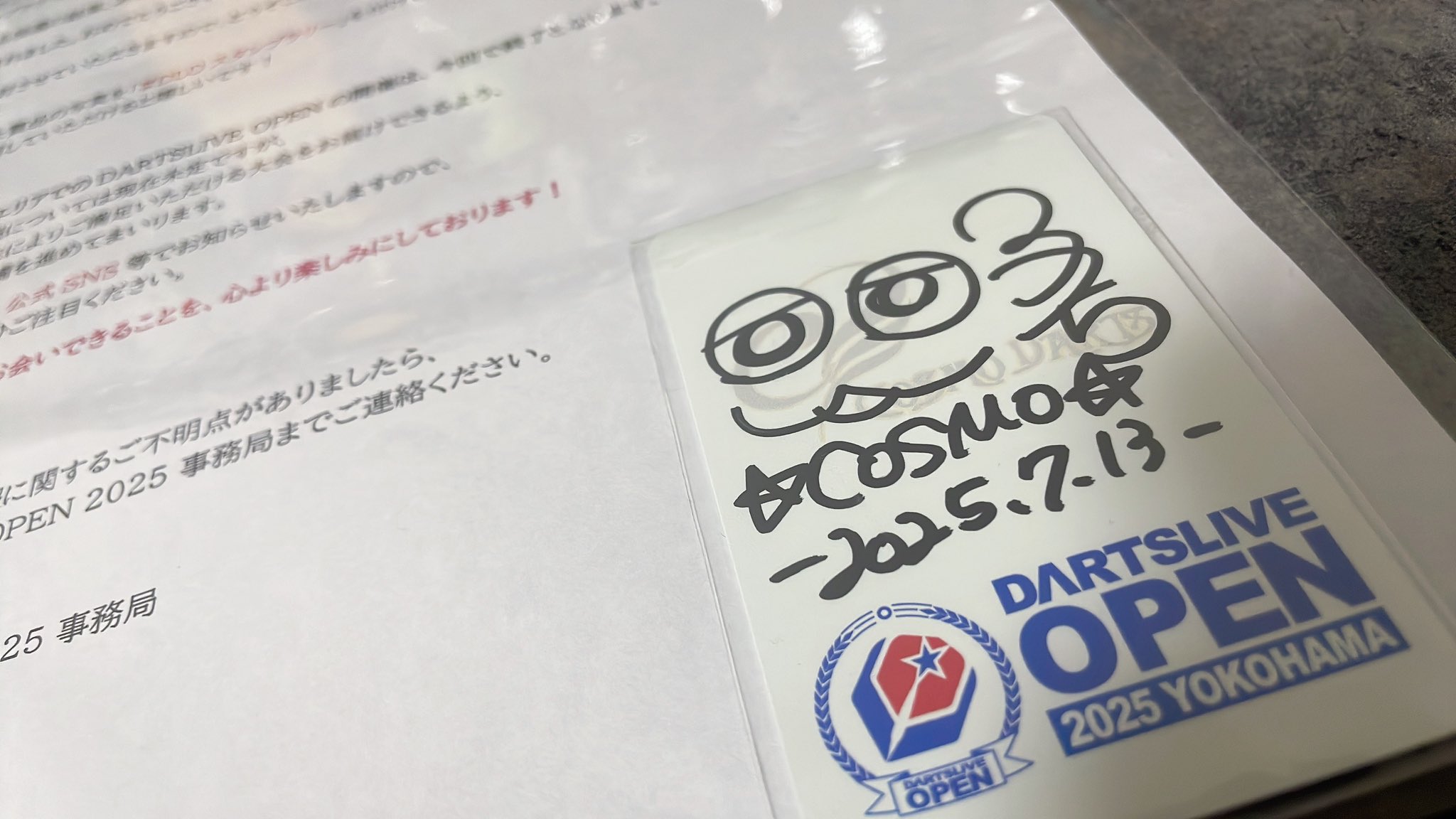 【酒井 素】DLO 2025 YOKOHAMA DARTSLIVEカード SUPER DARTS 2024 × DARTSLIVE PLAYER GOODS 酒井素選手 (ダーツ