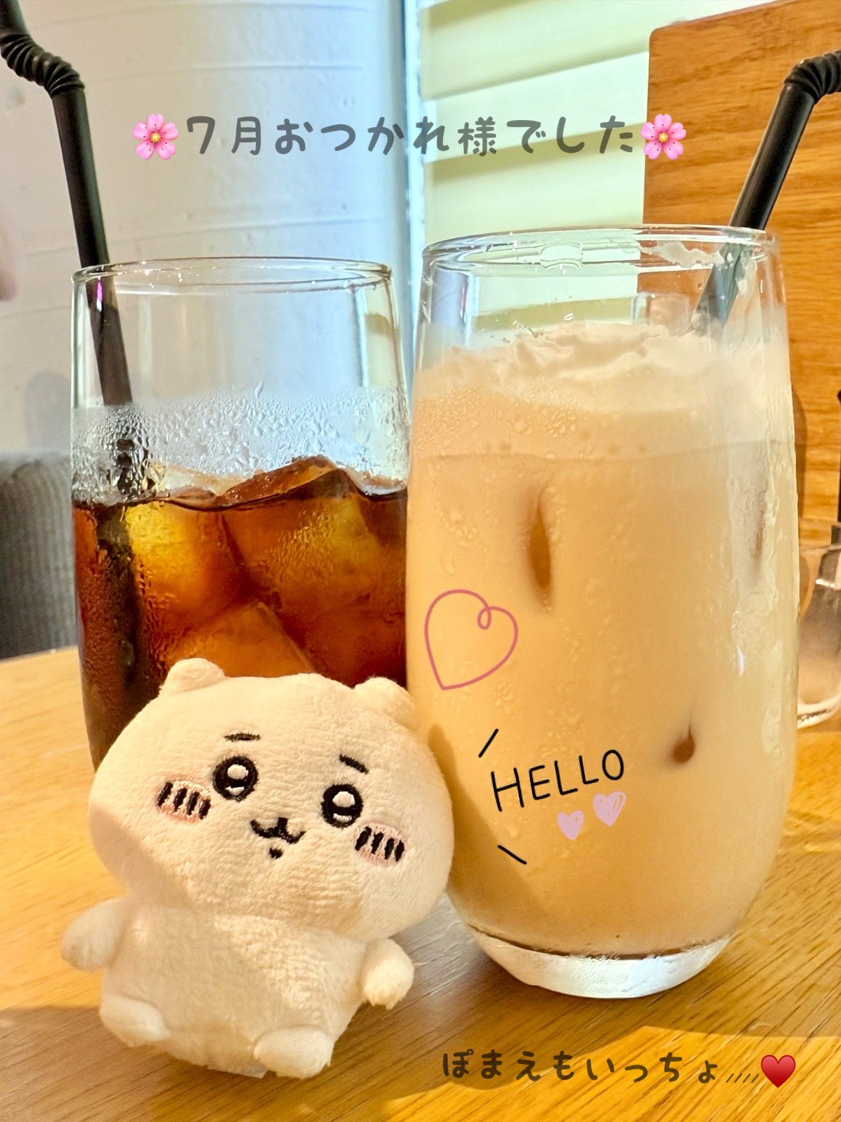 amua様♡ありがとうございます♡ 💫 𝒞‌𝒪‌𝒜 💫 on X: 
