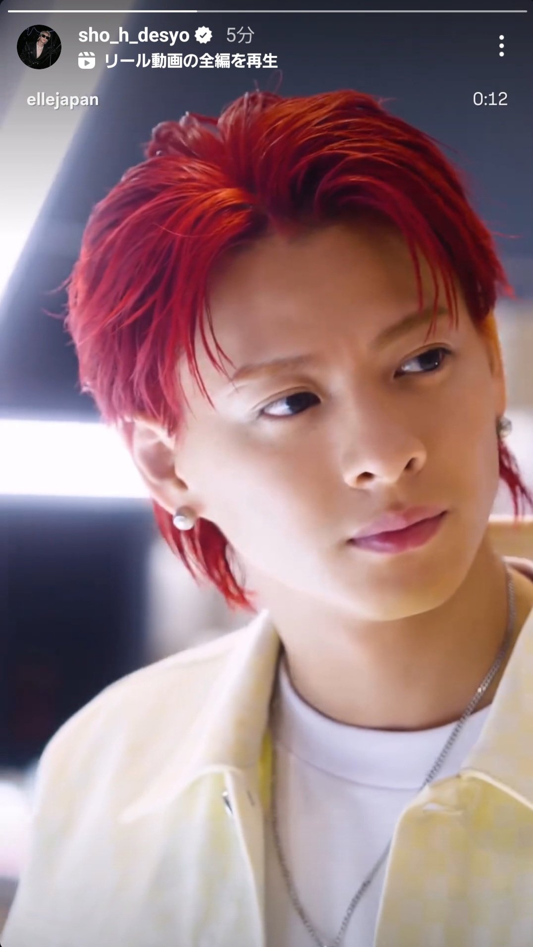 shochan_xx　平野紫耀　公式写真 平野紫耀_number_i | TOBE OFFICIAL STORE